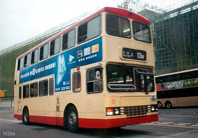 DC7520_13M_I.jpg