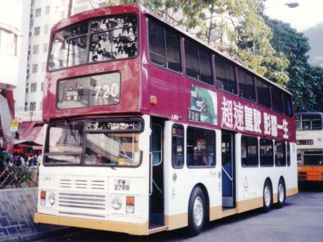 lm7.jpg
