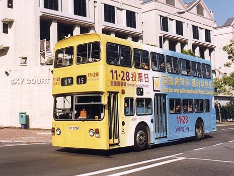 Photo14.jpg