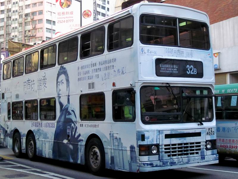 調整大小重新曝光FZ 4602 @ 32B.JPG