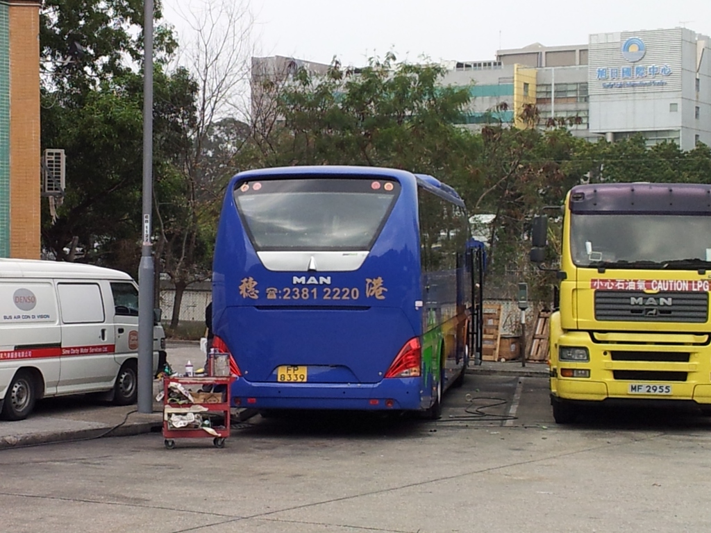 20120218_141142 - 複製.jpg