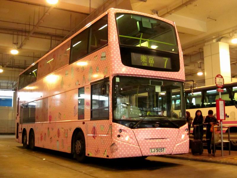 調整大小IMG_0069.JPG