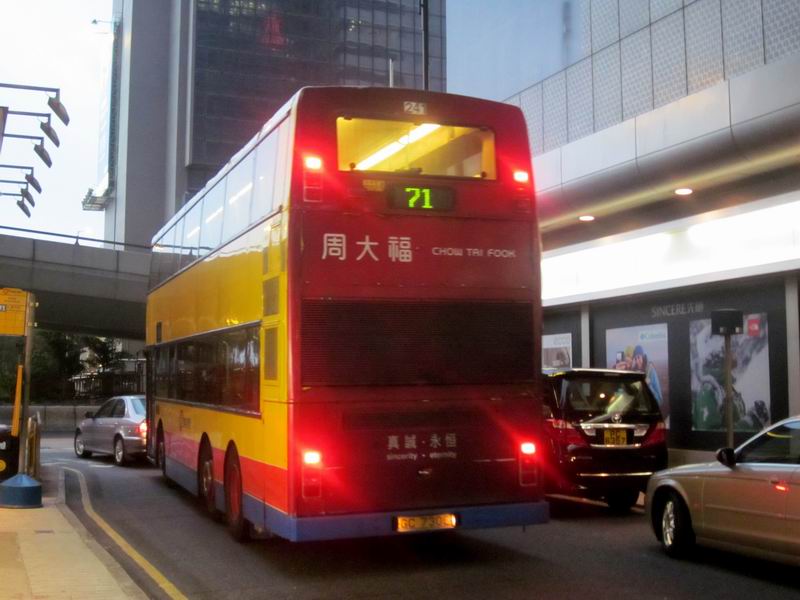 調整大小重新曝光IMG_9372.JPG