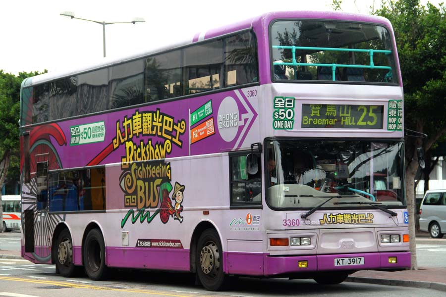 3360 KT3917.jpg
