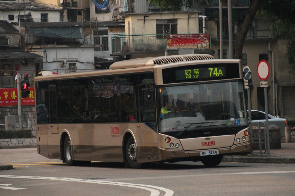 IMG_7618 - 複製.JPG