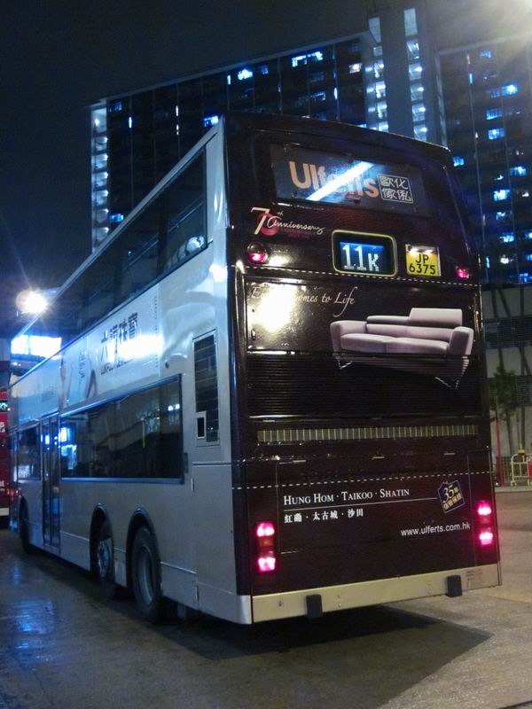 調整大小IMG_0611.JPG