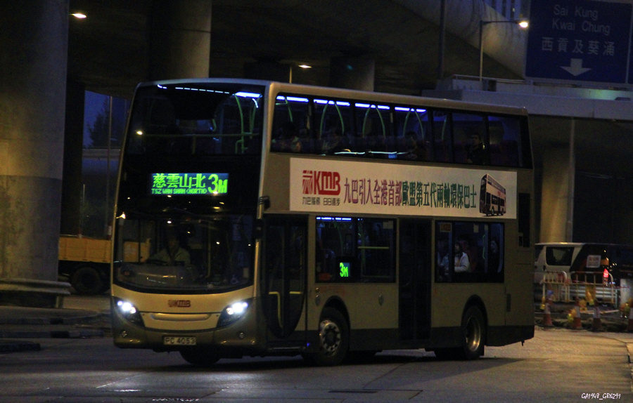 4053.jpg