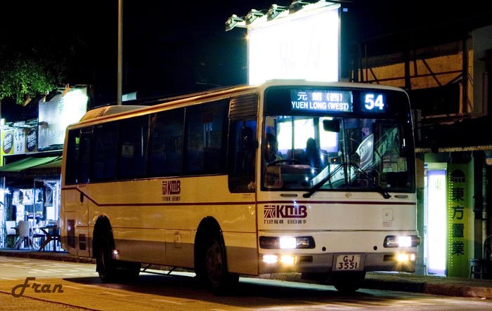 AM180_GJ3551 @ 54_8.jpg