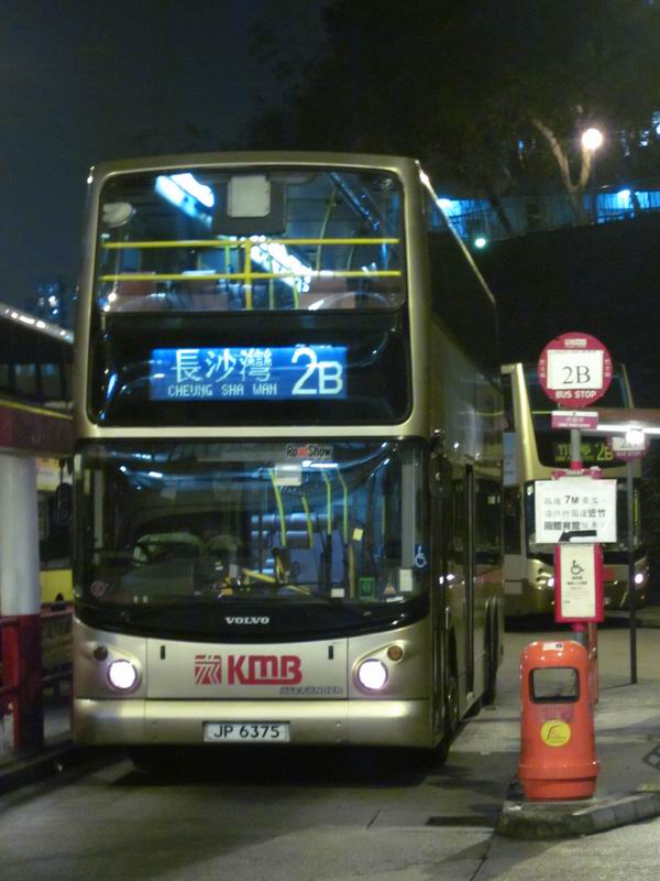 調整大小IMG_0607.JPG