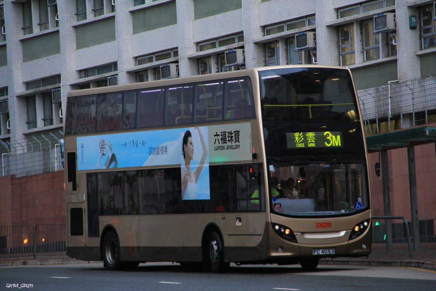 4053 3.jpg