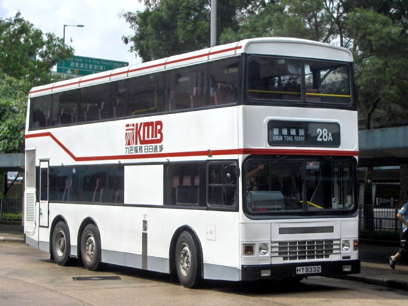 ADS HY9332 28A.JPG