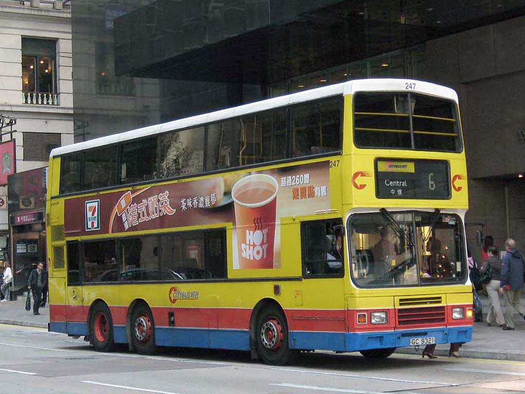 CTB 247 @ 6.jpg