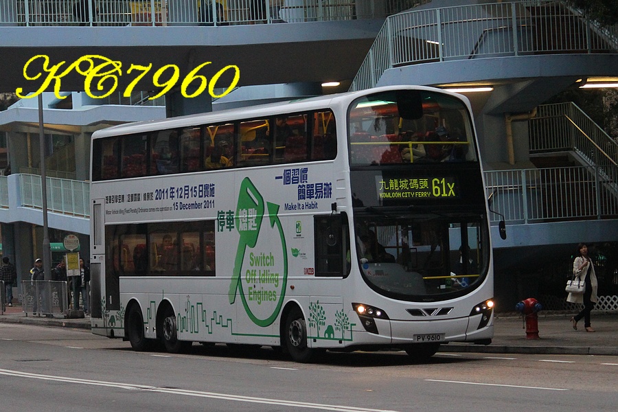 PV9610.jpg