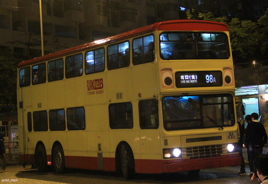 5311 2.jpg