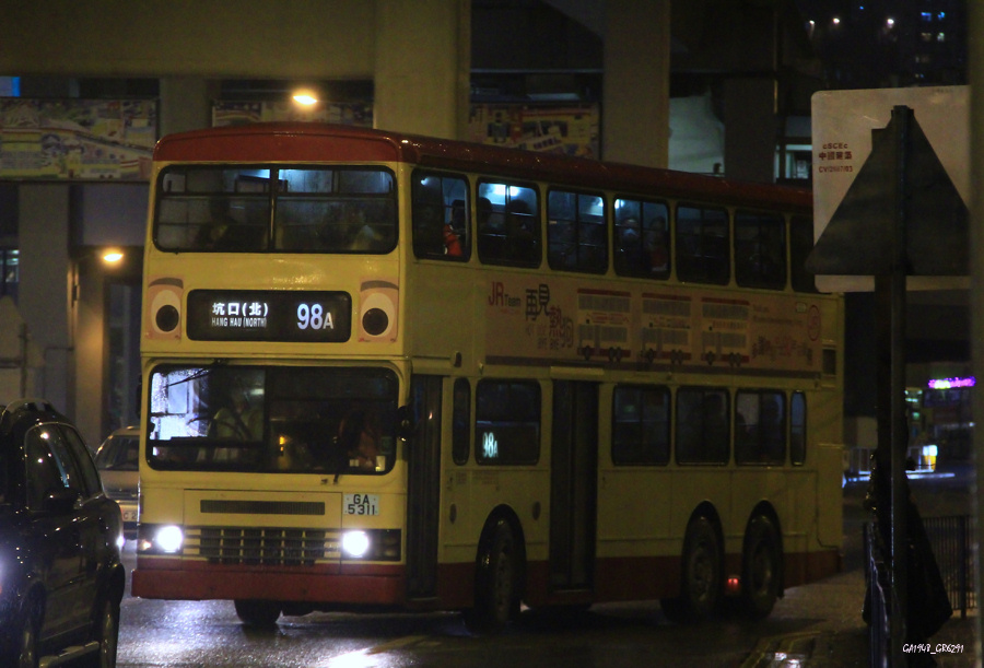 5311.jpg