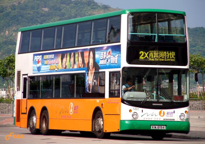 1201_KM6194 @ 2X_2.jpg