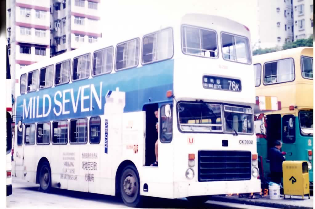 EPSON020.JPG