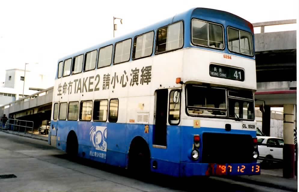 EPSON025.JPG