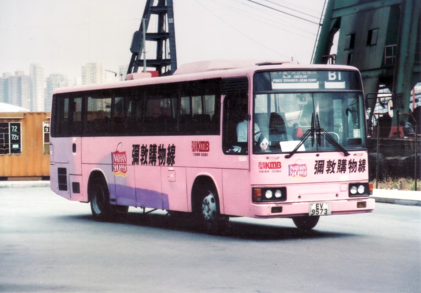 AM93@B1.jpg