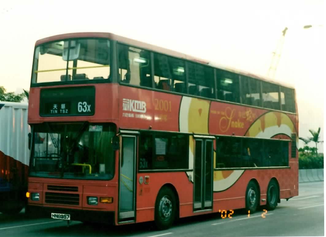 63X.JPG