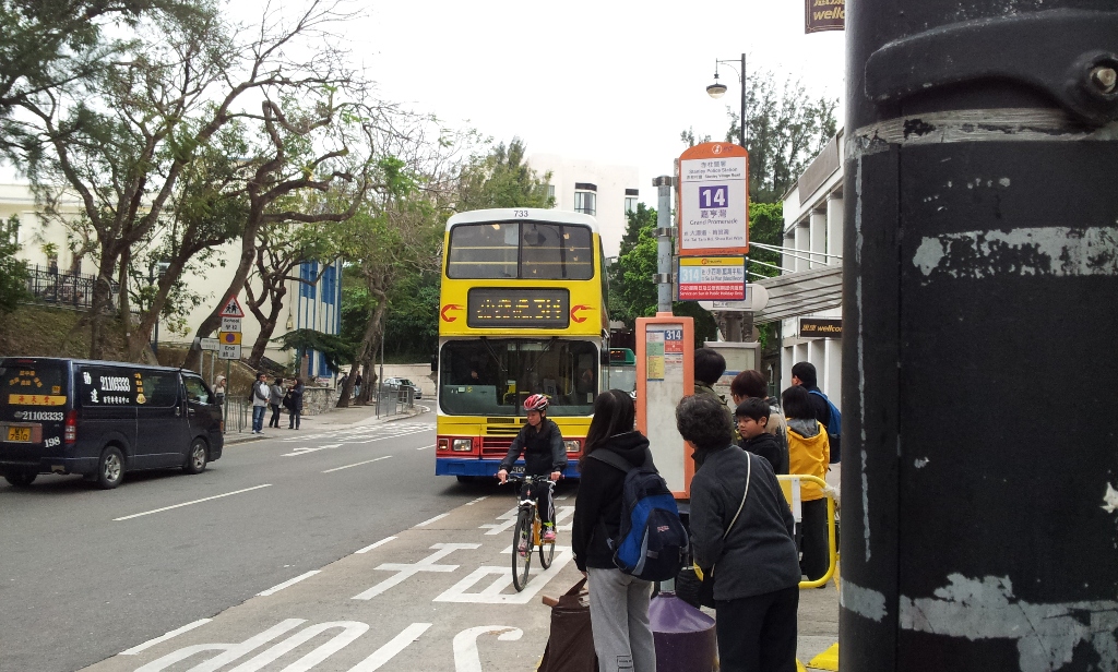 2012-02-26 13.15.55.jpg