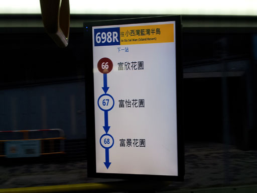 7037_5.jpg