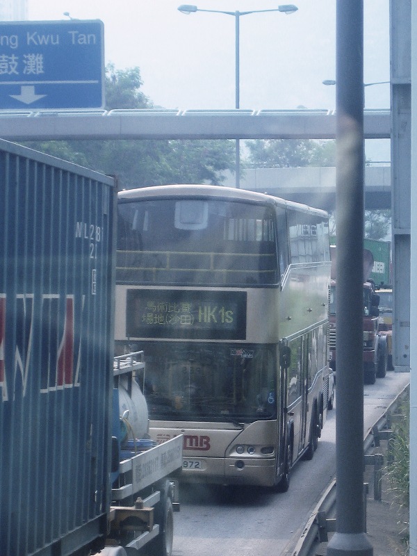 IMG_0862 - 複製.JPG