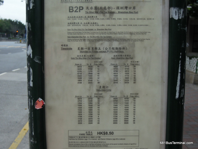 DSCN2672.JPG