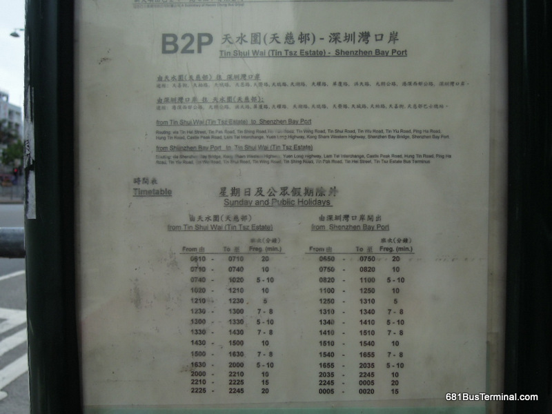 DSCN2671.JPG
