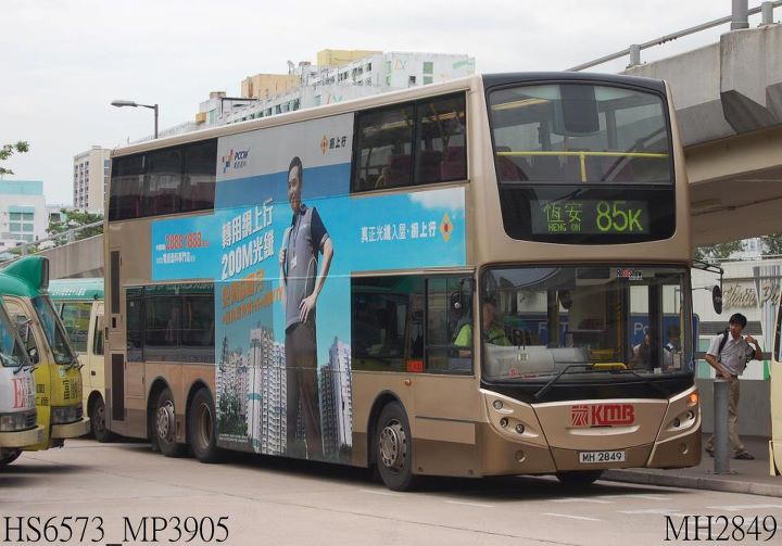 MH2849S.jpg