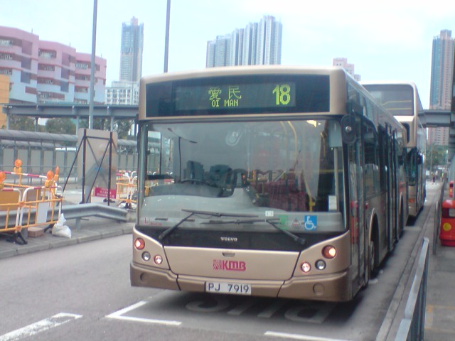 P270212_07.46.JPG