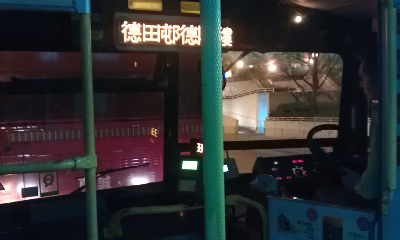 IMAG0240.jpg