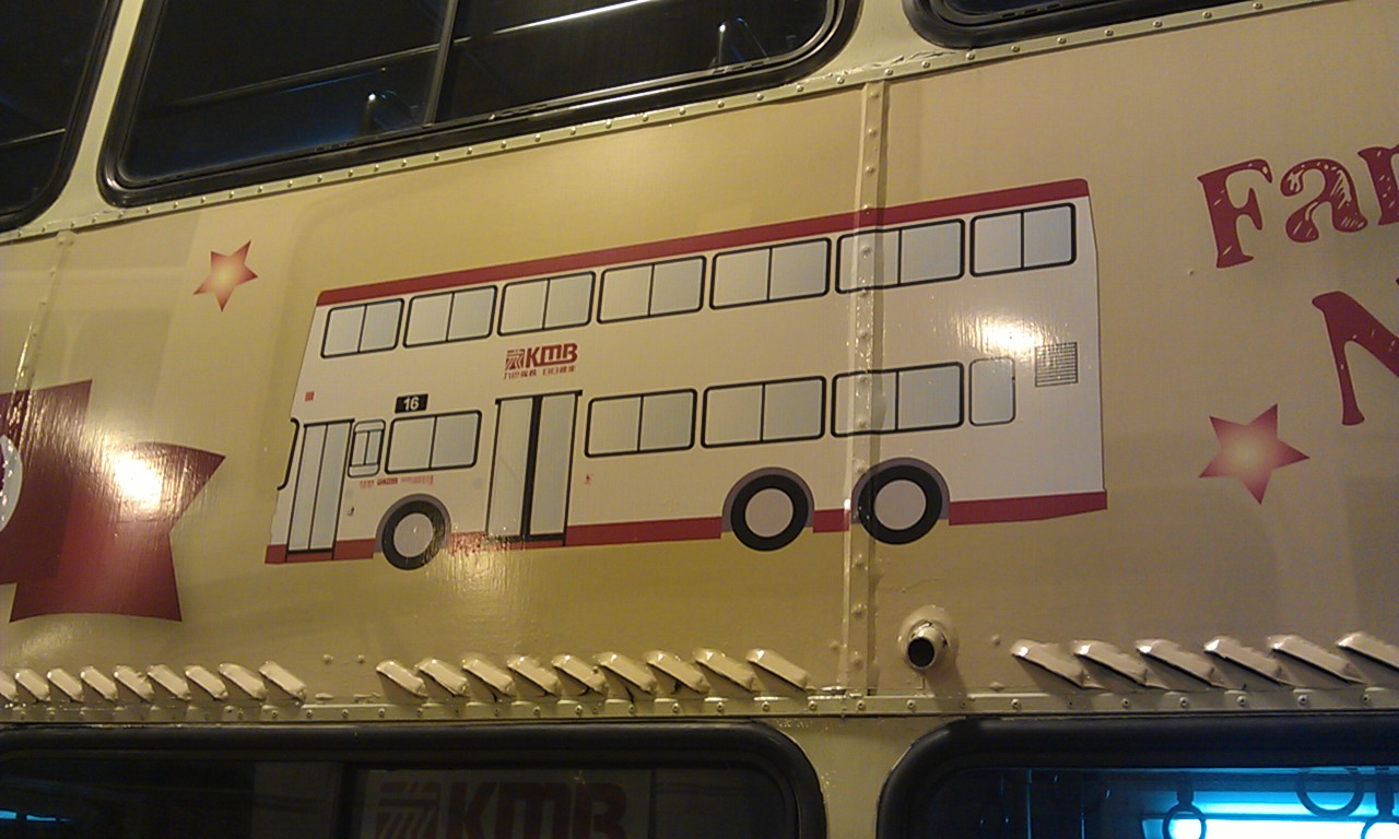 IMAG0233.jpg