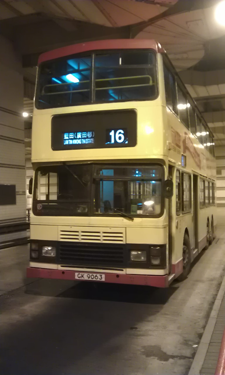 IMAG0228.jpg