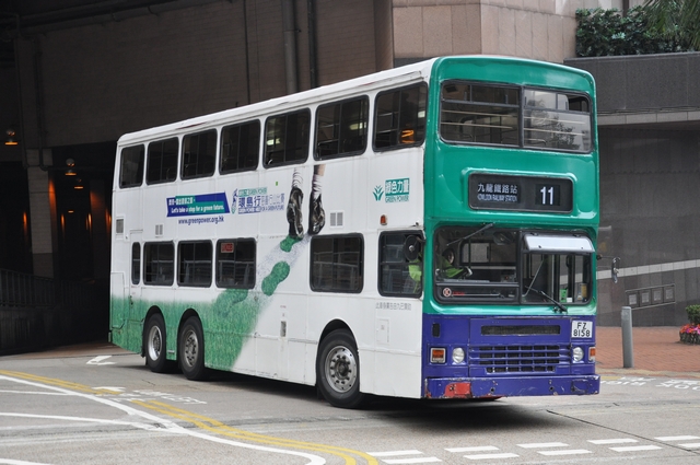 tn_DSC_0825 - 複製.JPG