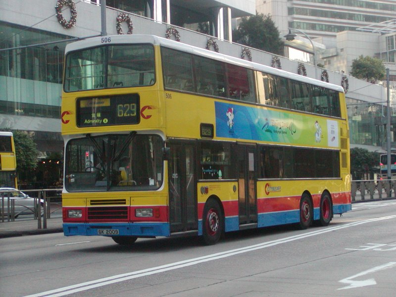 c_506_1.jpg
