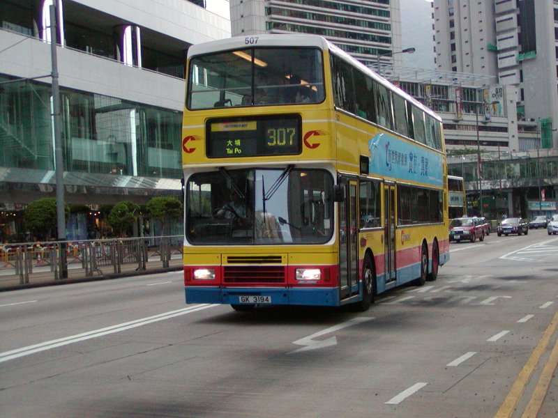 c_507_1.jpg