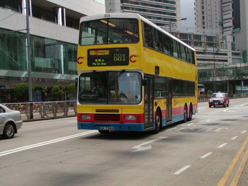 c_505_1.jpg