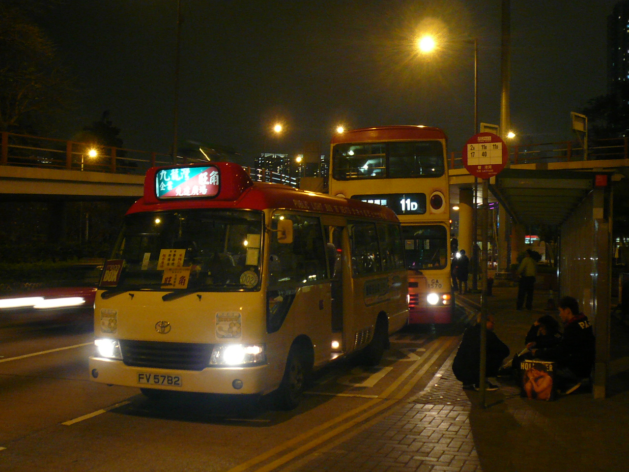 P1100881.JPG