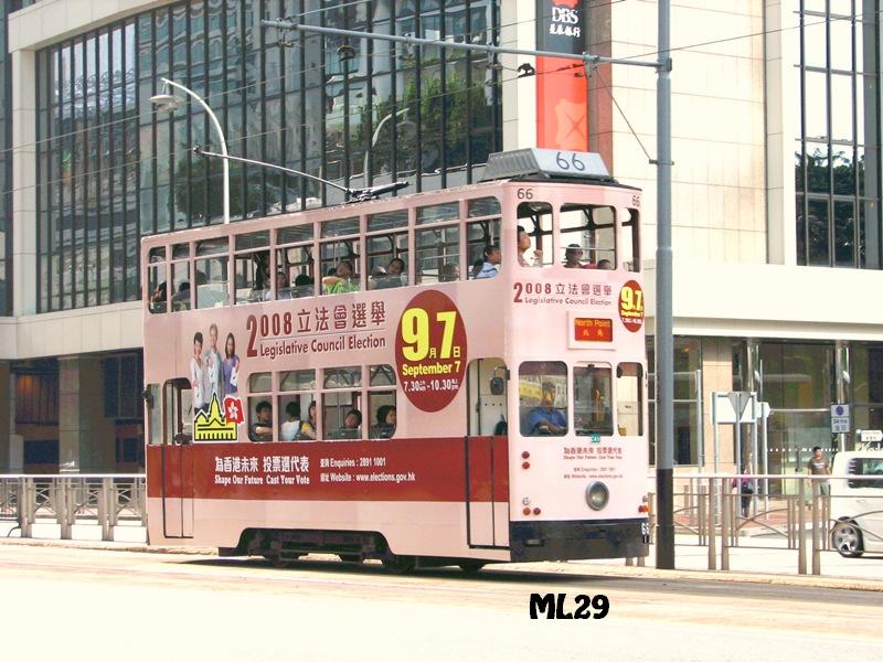 tram66_5.jpg