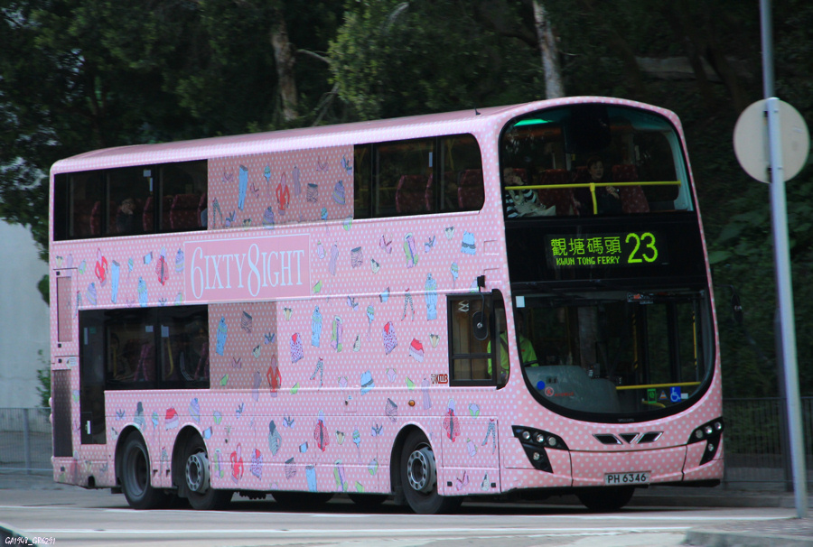6346.jpg