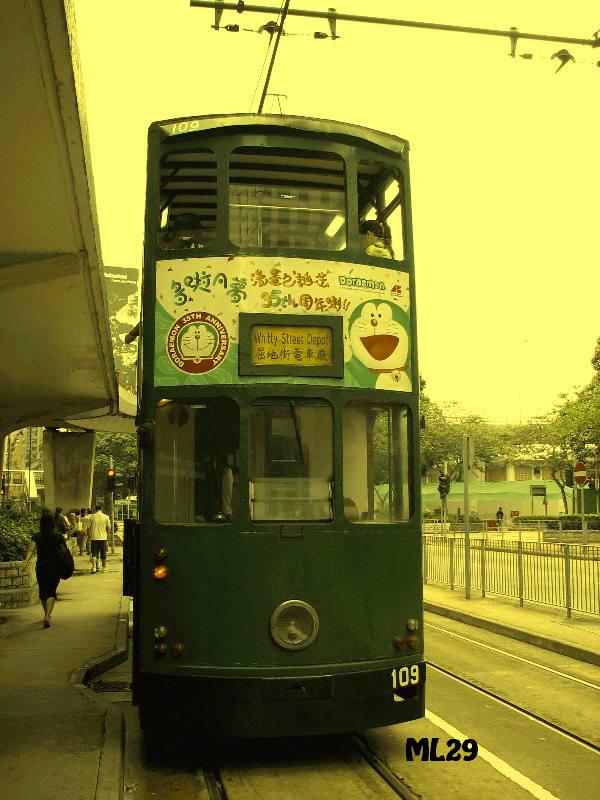 tram109_rear.jpg