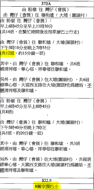 擷取.PNG
