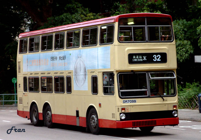 S3M84_DR7099 @ 32_2.jpg