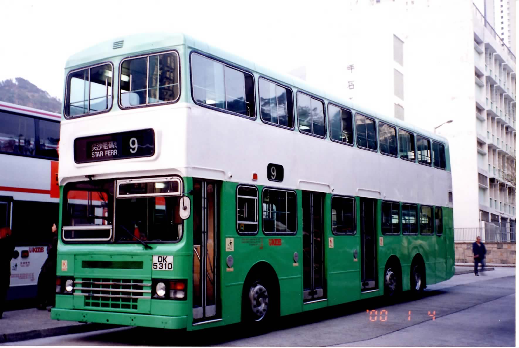 EPSON078.JPG