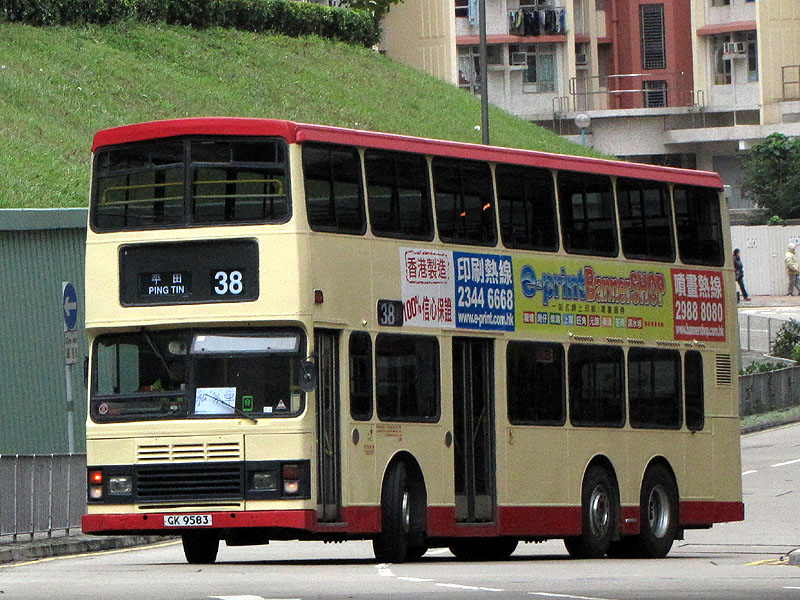 GK9583_38.jpg