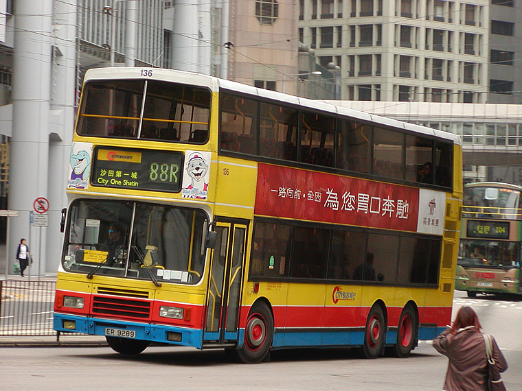 136_ER9289_88R_2003-01-04_760.jpg