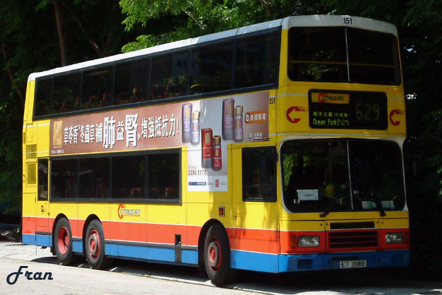 151_ET1989 @ 629.jpg