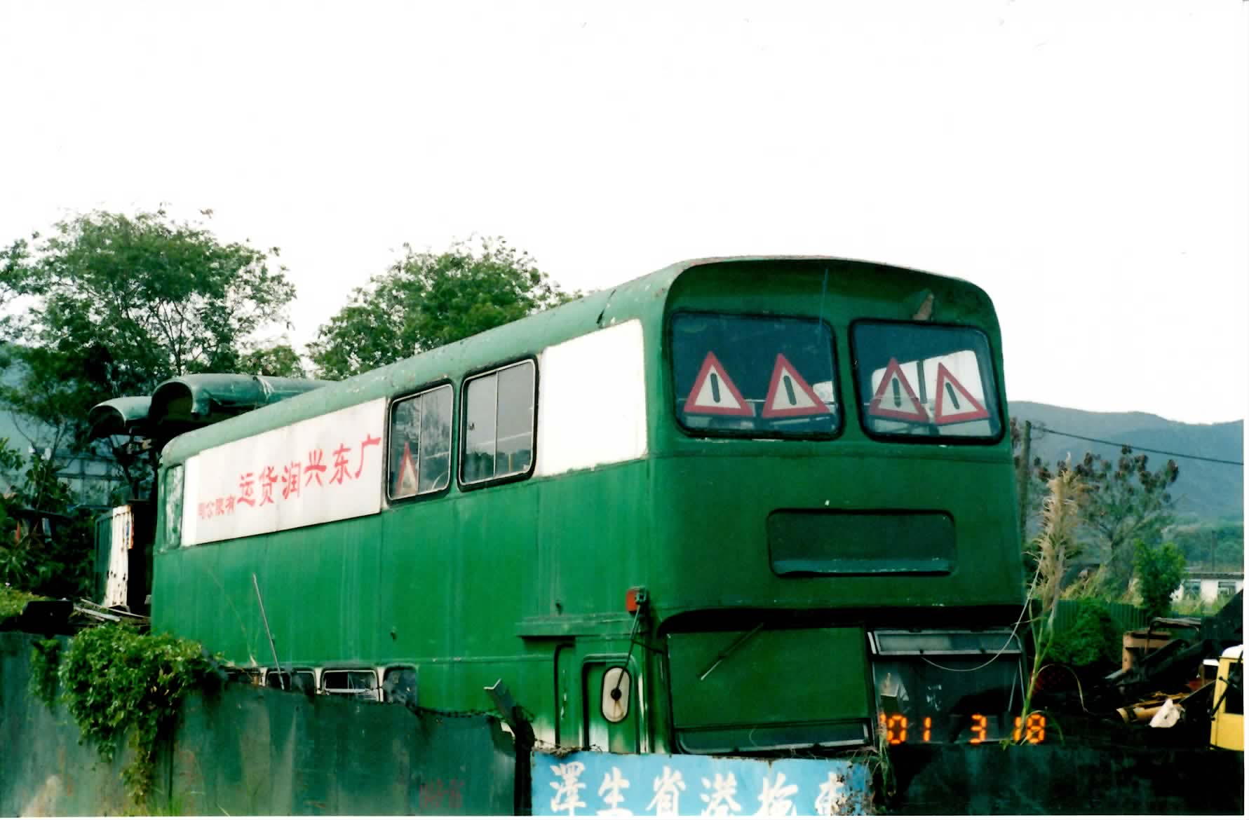 EPSON116.JPG