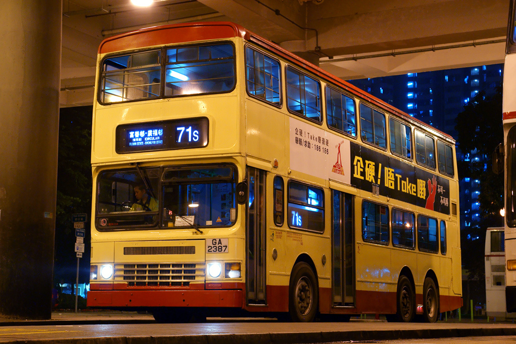 DSC05519ss.jpg